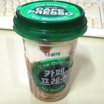 [드루와] 여기서 이아이스크림 아는사람??