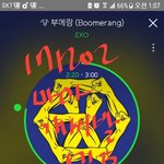[EXO] 우리 <b>상</b> <b>못</b> 받은 거 걍 냅둬?