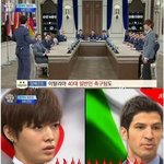 [댓글부탁해] 알베르토한테 극딜 당하는 <b>NCT</b>유타 ㅋㅋㅋㅋㅋㅋㅋ