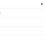 <b>nct</b>태용 얼굴이 낳은 결과