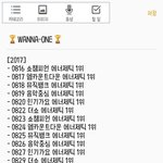 [엑소] 열폭<b>자제</b>