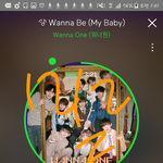 [강다니엘] 타가수분 <b>인별</b>에 녤