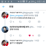 [EXO] 빡치니까 이거 봐봐