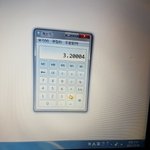 [EXO] @@@2시 5분차트 <b>실수</b>치@@@