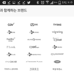 [EXO] 나 씨제이 탈퇴할려공 ㅎㅎ