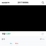 [EXO] 우리는  왜 <b>아줌마</b>팬이 없냐??