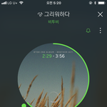 [BTOB] 이거 뭔가