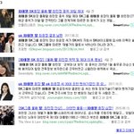 ㄹㅇ 그<b>사세</b>다