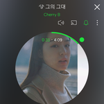 아이유가 처음으로 타가수한테 <b>가사</b> 줬다는데