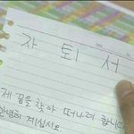 [댓글부탁해] <b>새</b>학기 꿀팁알려줄게