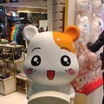 <b>지은</b>이 조각상 ㅇㅇ