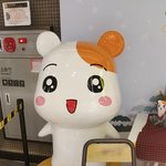 ㅠㅠ 암 쏘리