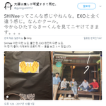 [EXO] 일본에서 오히려 선배로 갈아타는중인 엑소팬덤.<b>JPG</b>