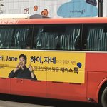 여러분들은 어떻게 보이시나요