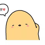 어제 <b>회식</b>했었는데
