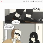 [댓글부탁해] 연애<b>혁명</b>에서 왕자림