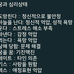 [드루와] 독서실vs도서관 추반좀
