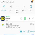 [EXO] <b>답옴</b> 뭐라고해