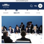 <b>청와대</b>에 청원넣은 팬덤