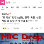 [EXO] 너희는 오늘도 대상 종범 왜냐고