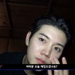 [플레디스] 그 남자의 사랑표현-<b>feat</b> 뉴이스트 렌