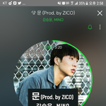 [위너] 문 진짜 명곡임