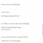 [EXO] <b>파트</b> 묻힌다는 것들은 코코<b>밥</b> 응원법