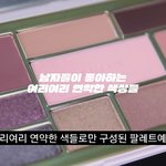 [드루와] 너네 이거 봄?