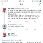 [EXO] 야 얘네도 모른대