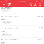 [EXO] 엑톡련들 ㅈㄴ 귀여운점