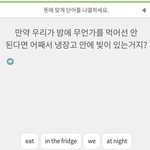 [더러움주의] <b>똥</b>싸고 났을 때 그거 기분좋지 않냐?