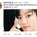 [댓글부탁해] 몸 부서져라 추는거 <b>실감</b>한거
