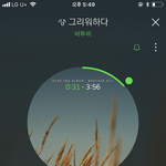 [BTOB] ㅇㅌ에서
