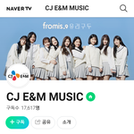 [모두드루와] 프로미스 플디 아니래