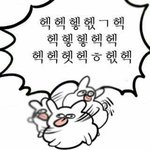 [EXO] 엑톡년들 <b>유쾌</b>ㅋㅋㅋㅋㅋㅋㄱㅋ