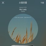 [BTOB] 비투비 기 누가 살려쥼?