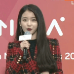 와 아이유 조카 이쁘다