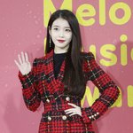 [아이유] ㅅㅣ바.. 진짜 지은 짱이야 신이야