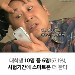 엑소랑 방탄소속사는