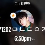 [황민현] 171202 ㅁㅁ<b>미녀</b> ❤️3관왕축하해❤️ 불판끝