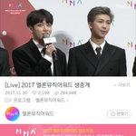 [방탄소년단] <b>남주</b>니 머리 실화..?