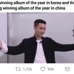 [EXO] <b>tmi</b>) 밥씽이 상받음