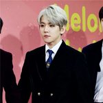 [백현] 백현이<b>고급진거</b>봐 ㅠ