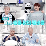 [BTOB] 비투비를 보자