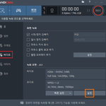 [광고없는] [샤아TV] <b>유튜브</b>(<b>Youtube</b>) 동영상 고화질 업로드...