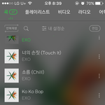 [EXO] 나 결앰범 넘 듣고싶어서 목록에 딱 <b>세곡</b>만 추가