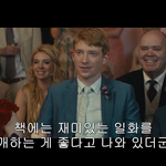 이 <b>머리색</b>은 무슨<b>색</b>임??