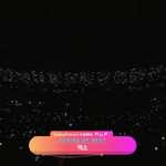 [EXO] 에리디 미쳤냐ㅋㅋㅋㅋㅋㅋㅋㅋ