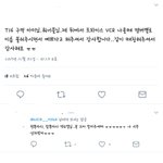 <b>아미님</b> 워너블님 감사합니다