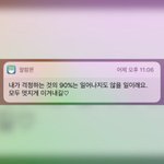 오늘 면접 본 사람??